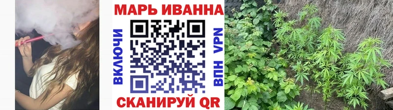 Купить COCAIN МЕФ СК АМФЕТАМИН ГАШИШ Каннабис Магадан