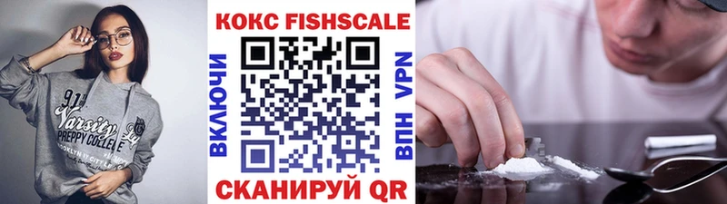 Cocaine Колумбийский Магадан