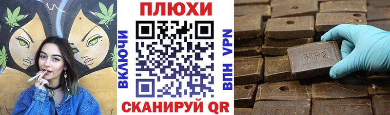 ГАШ 40% ТГК Купить где Магадан