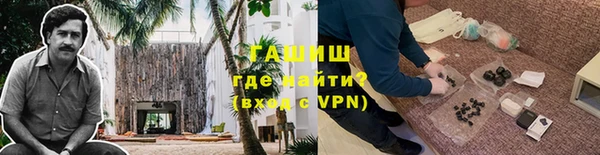 таблы Козловка