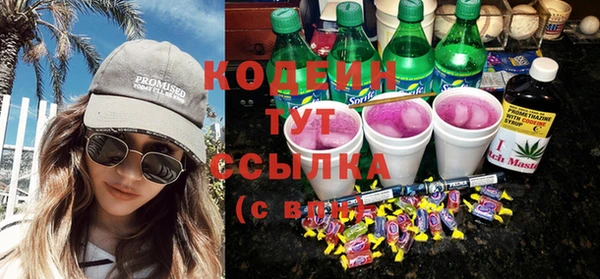 таблы Козловка