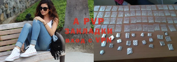 спайс Кодинск