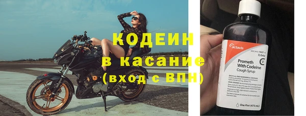 таблы Козловка