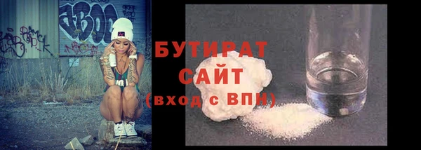 дживик Козельск