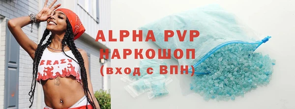 спайс Кодинск