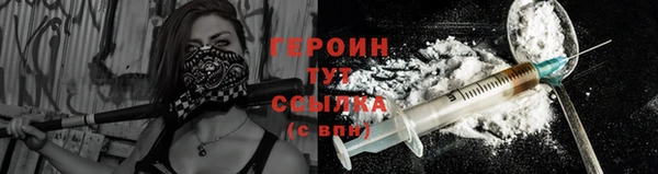 таблы Козловка