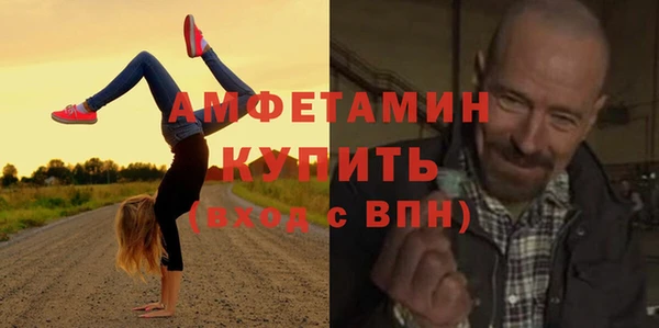 спайс Кодинск