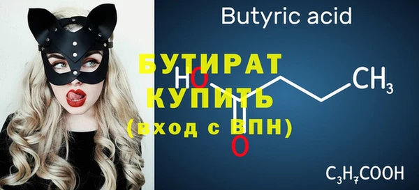 спайс Кодинск