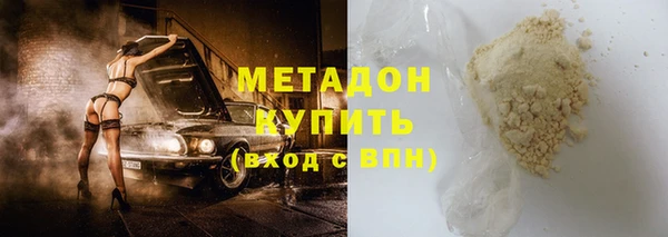 дживик Козельск