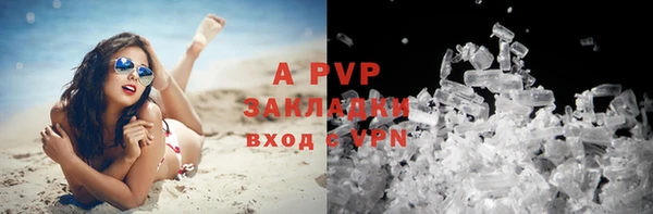 таблы Козловка