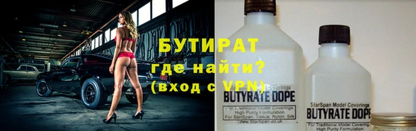 спайс Кодинск