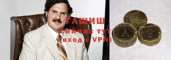 дживик Козельск