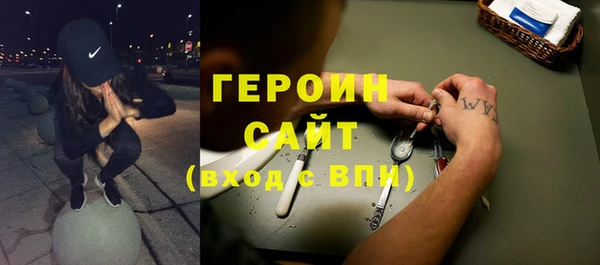 спайс Кодинск