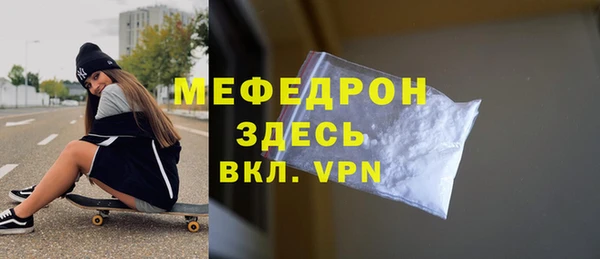 таблы Козловка