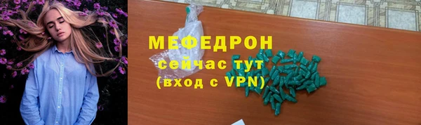 дживик Козельск