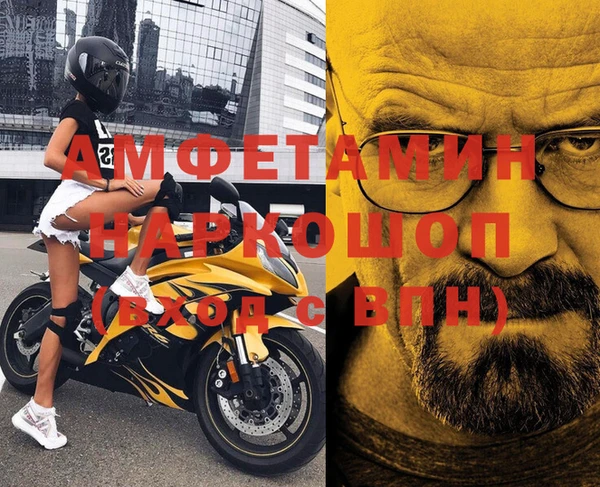 таблы Козловка