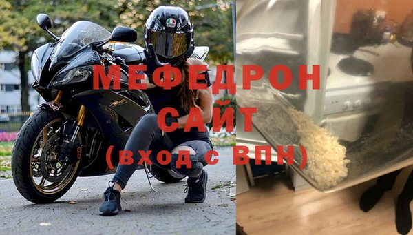 спайс Кодинск