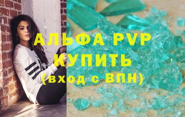 таблы Козловка