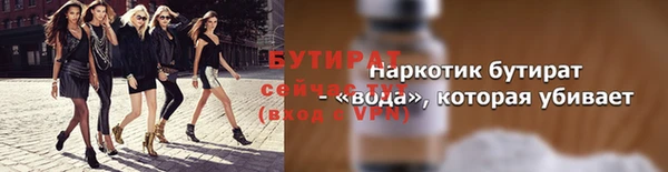 спайс Кодинск