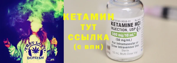 спайс Кодинск