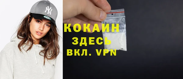 таблы Козловка