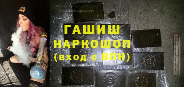 таблы Козловка