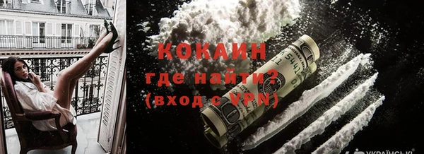 спайс Кодинск