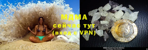 таблы Козловка