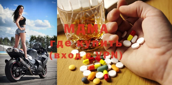 дживик Козельск