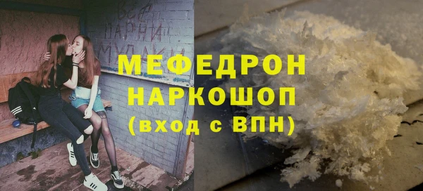 дживик Козельск