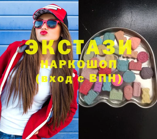 спайс Кодинск