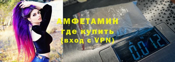 спайс Кодинск
