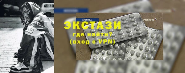 дживик Козельск