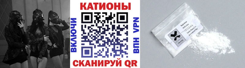 МЯУ-МЯУ мука  Купить где  Магадан 